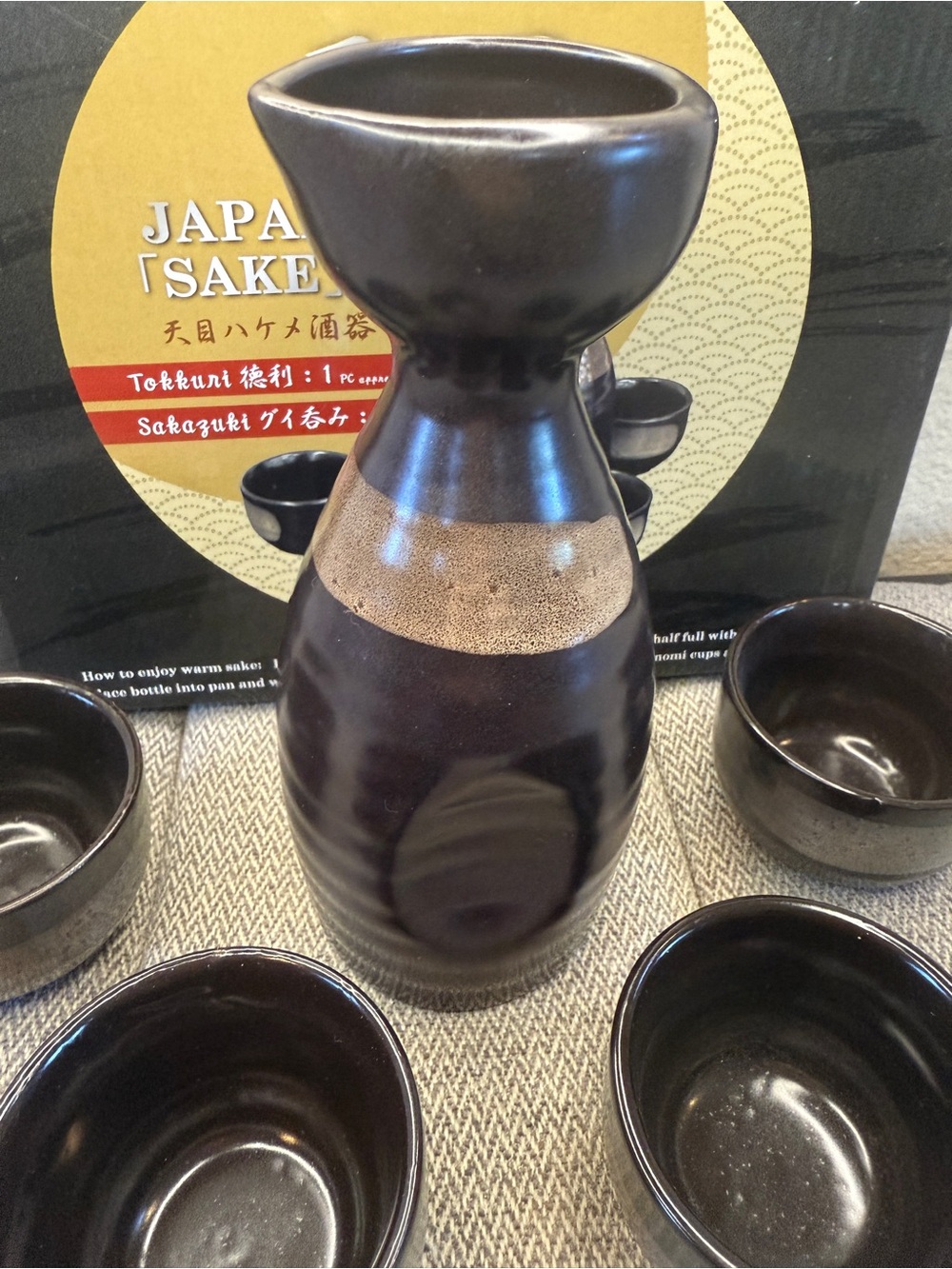 Japanese Sake Set with Tokkuri and Four Sakaguki Cups - Black and Brown - Picture 6 of 16